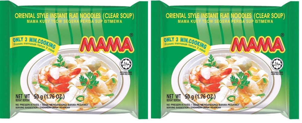 MAMA - Tazón de fideos de arroz instantáneo Pho Ga - (1 x 65 g)