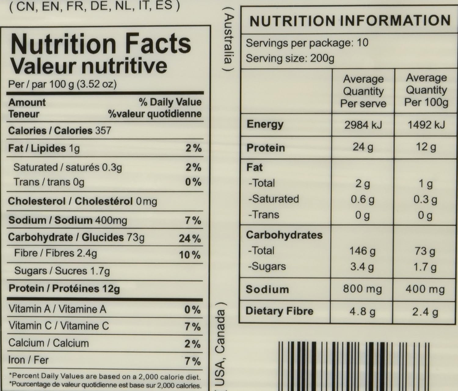 Fideos de trigo (Shanghai), 1 paquete (1 x 2 kg)