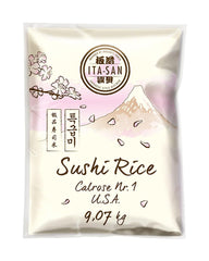 ITA-SAN Calrose / Arroz para sushi, 1 paquete (1 x 9,07 kg)