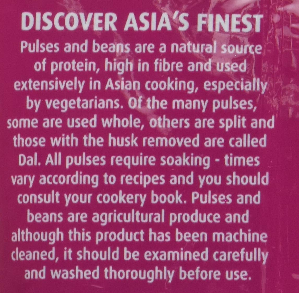 TRS - Frijoles rojos - (1 x 500g)