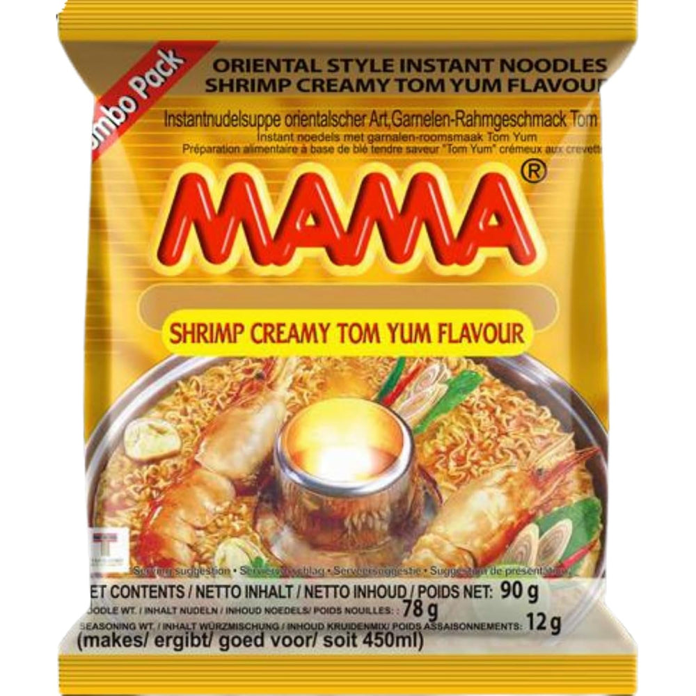MAMA - Fideos instantáneos con pollo - Paquete múltiple (30 X 55 GR)