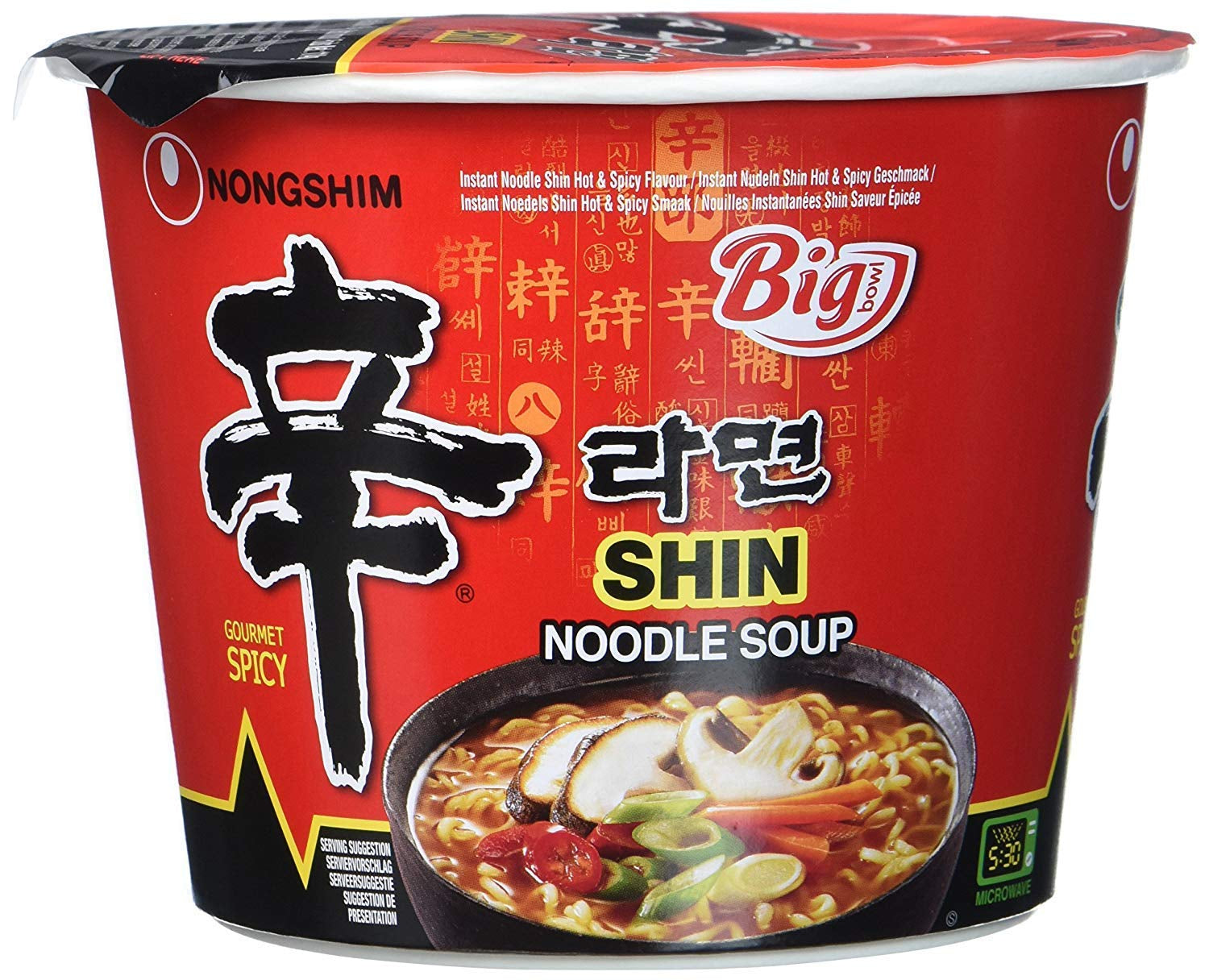 NONGSHIM - Fideos instantáneos Soon Veggie Ramyun - 6 x 112 g - Paquete múltiple