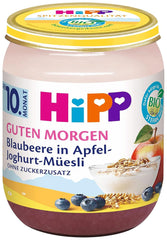 Hipp Organic Good Morning, muesli de arándanos, manzana y yogur, 6 x 160 gramos Madre e Hijo Naty Shop