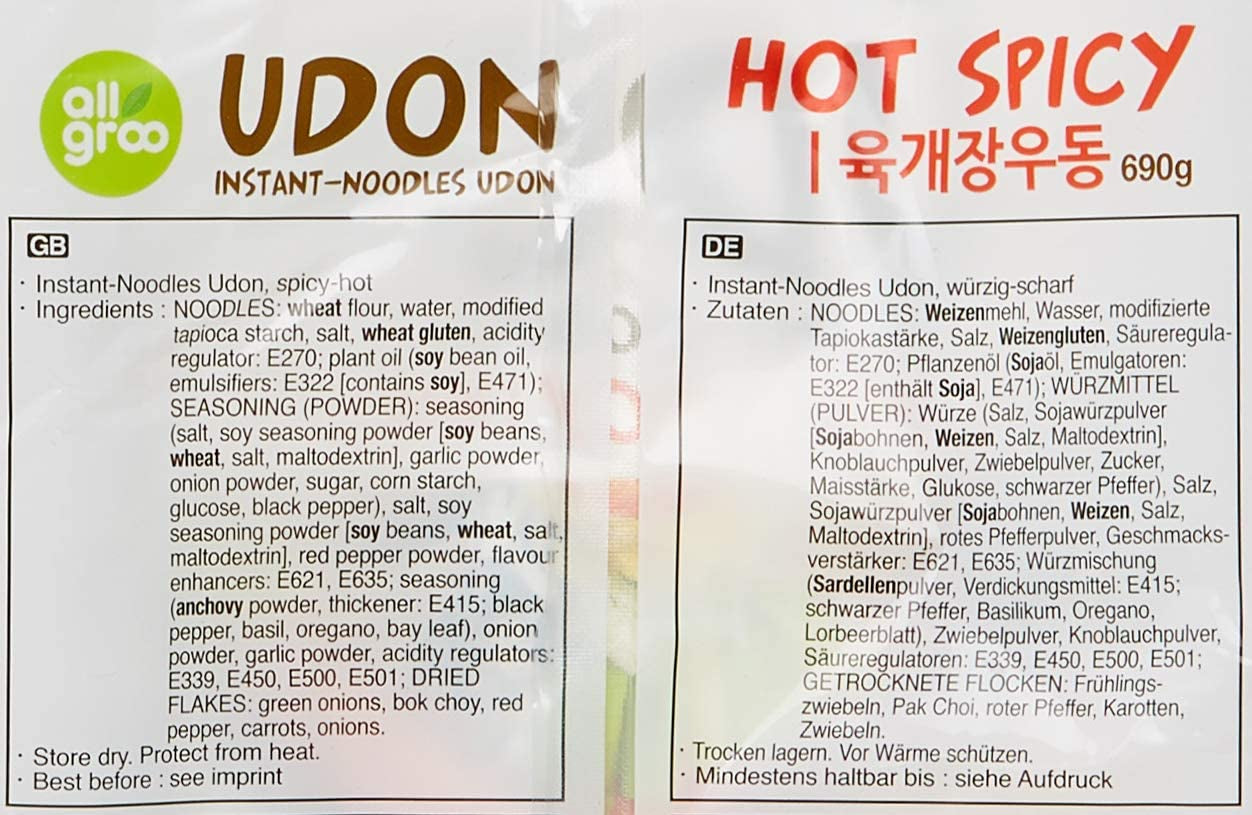Allgroo Udon Instant Noodles - Sopa Udon picante, preparación rápida - Contiene 3 porciones - 1 x 690g