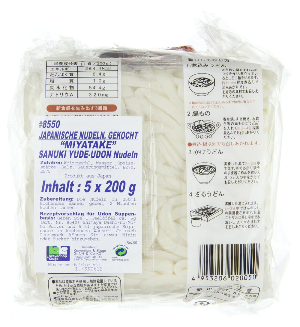 Fideos Cocidos U Dong (1 x 1 kg)