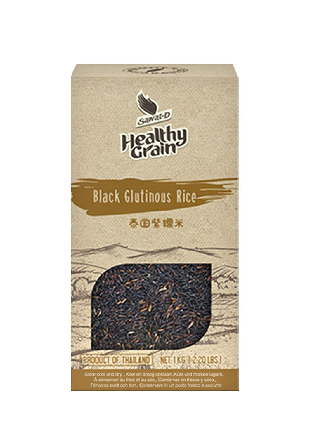 Grace nnvg - Arroz negro pegajoso, (1 x 1 kg)