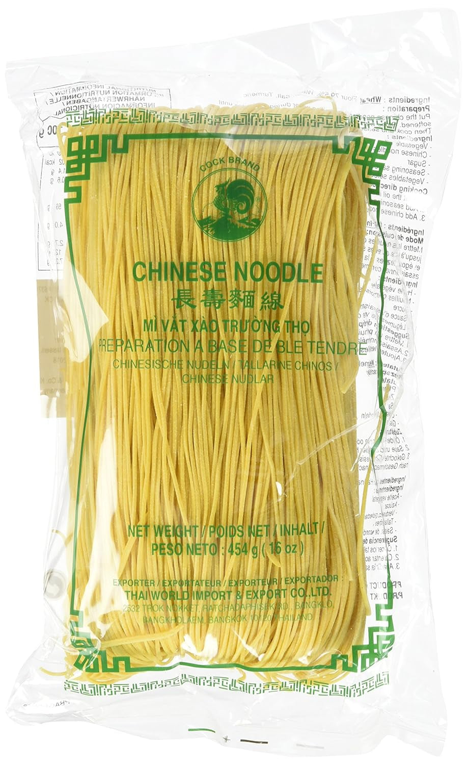 Fideos chinos de gallo (1 paquete x 454 g)