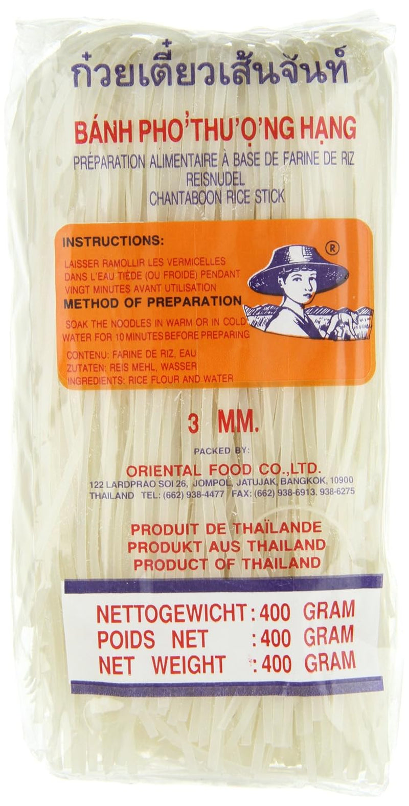 Tăiței de orez – thailandezi, tăiței panglică de orez cu lățimea de 3 mm, preparați din făină de orez – 17 x 400 g