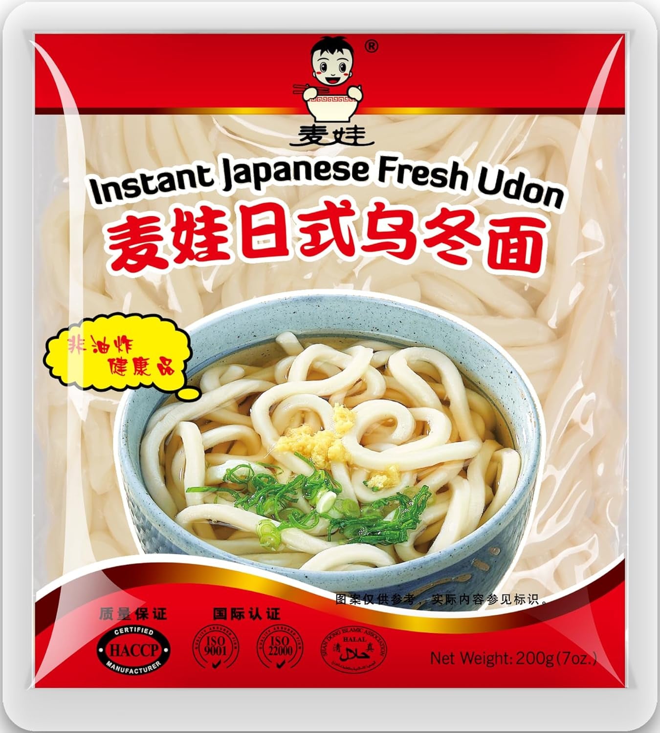 MAI WA - Fideos Ramen - 1 X 180 GR