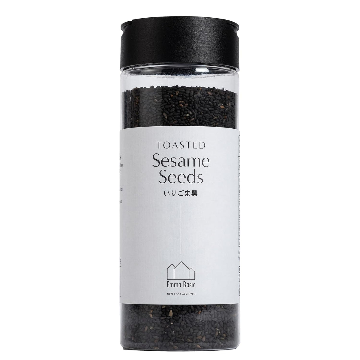 - Gerösteter negro Sésamo 150g | Ballaststoffreich | Fuentes de proteínas veganas | Aroma del Reich | Antioxidante | Einfach streuen