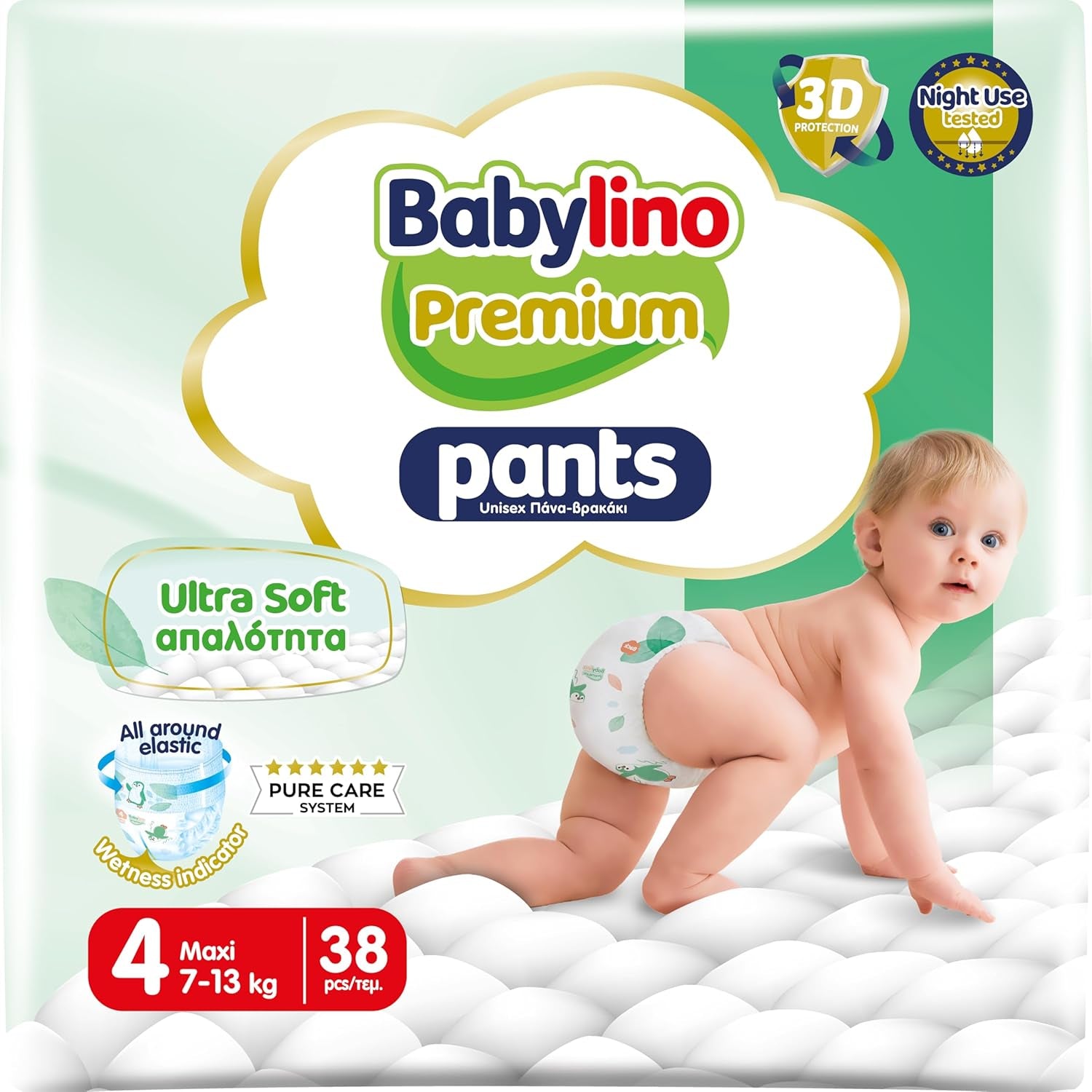 Pantalón Premium, Talla 7, Filtro Ultra Suave, XL Plus (15-25 kg), 28 piezas