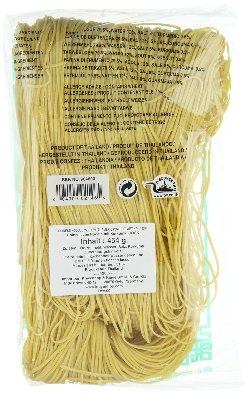 Fideos chinos de gallo (1 paquete x 454 g)
