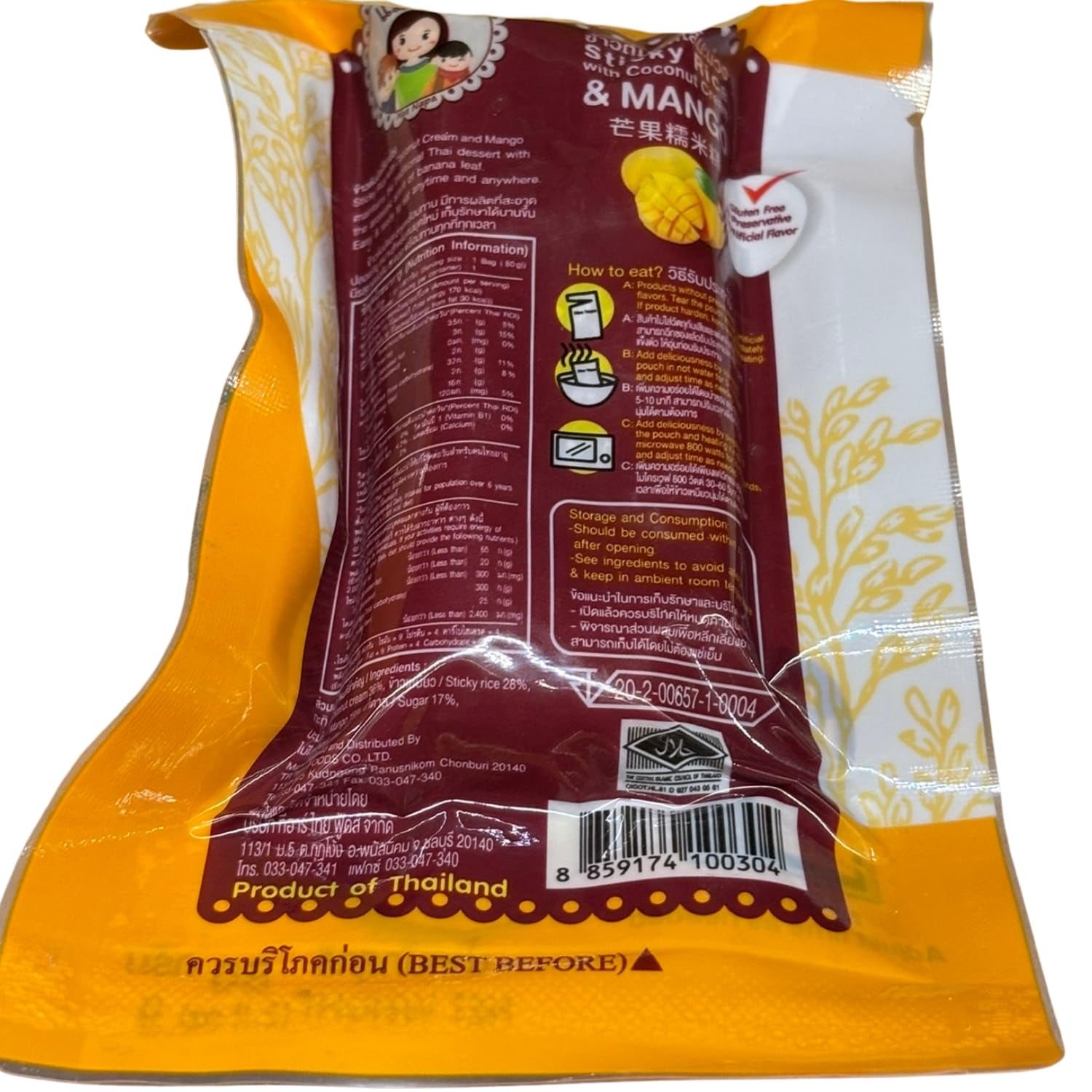 - Arroz meloso con coco y mango - (1 x 80 g)