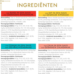 Sos Regal de Aur, 12 x 85 g