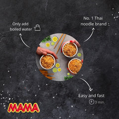 MAMA - Fideos instantáneos con verduras - (1 x 60g)