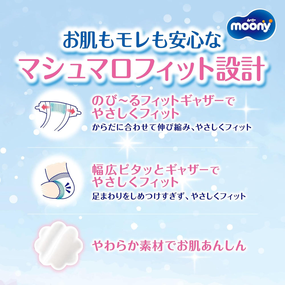 Pañales M 6-11kg 56uds