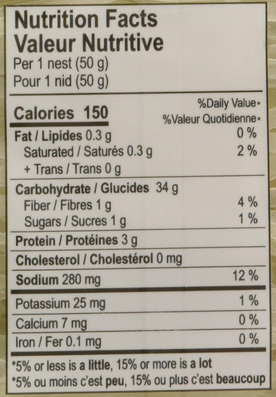 ACECOOK - O FIDEOS DE ARROZ - (1 X 500 GR)