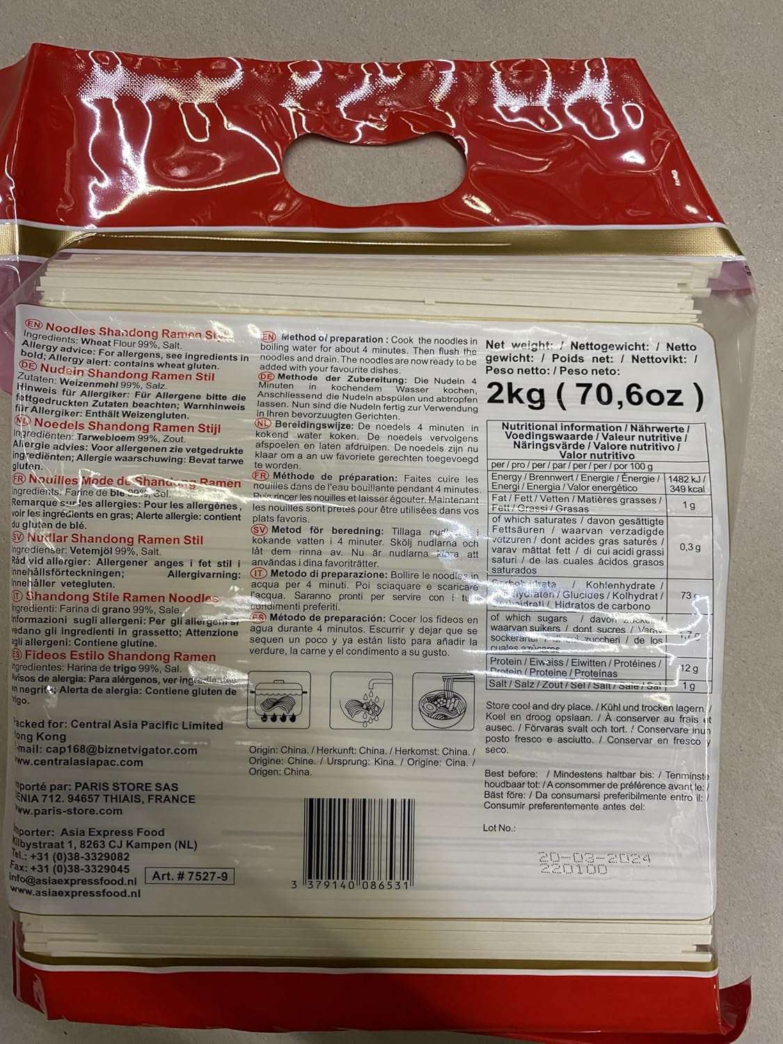 - Fideos Ramen Shandong (1 x 2 kg)