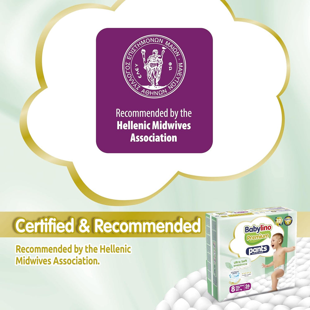 Pantalón Premium Talla 8 con filtro ultrasuave, XXL (20+ kg), 104 piezas