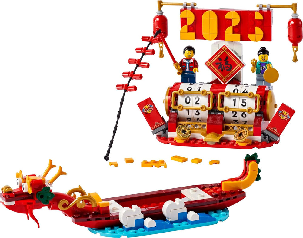 LEGO Calendario navideño, regalo navideño chino para niños y niñas, set de construcción del Año Nuevo Lunar, permite a los niños jugar imaginativamente, juguete festivo, decoración del Año Nuevo Chino 40678 Juegos de construcción Besuche den LEGO-Store