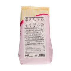 Mix Für Fudge Brownie: Einfach Zu Berübenender, Extrem Fudgy Brownie Mit Richem Schokoladengeschmack, Halal. 500 G. Mezcla para hornear y cocinar Naty Shop