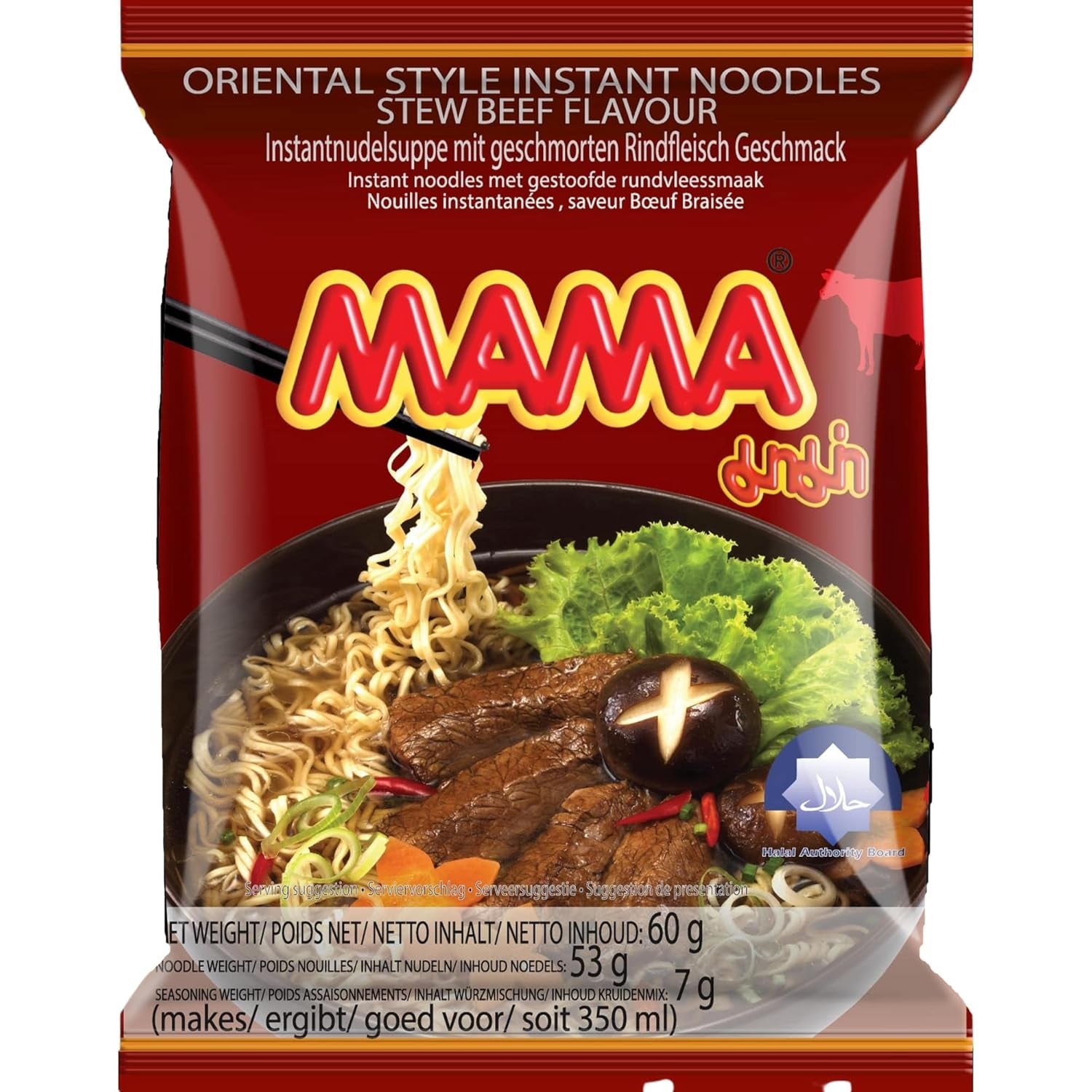 MAMA - Fideos instantáneos con verduras - (1 x 60g)