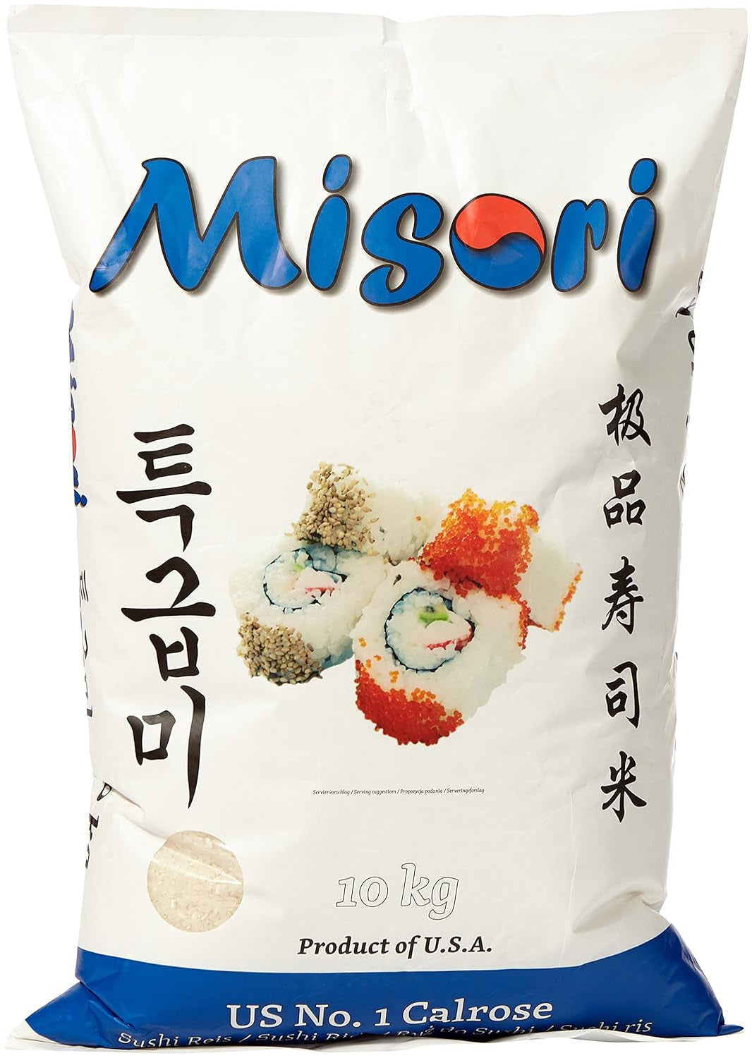 Arroz Calrose / Arroz para Sushi; Calidad Premium, 1 paquete (1 paquete de 10 kg)