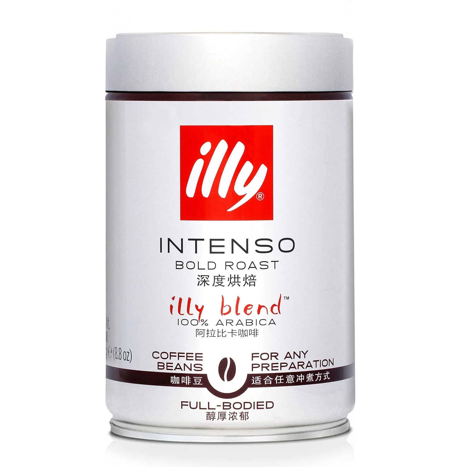 Fasole Illy Intenso, 250 g