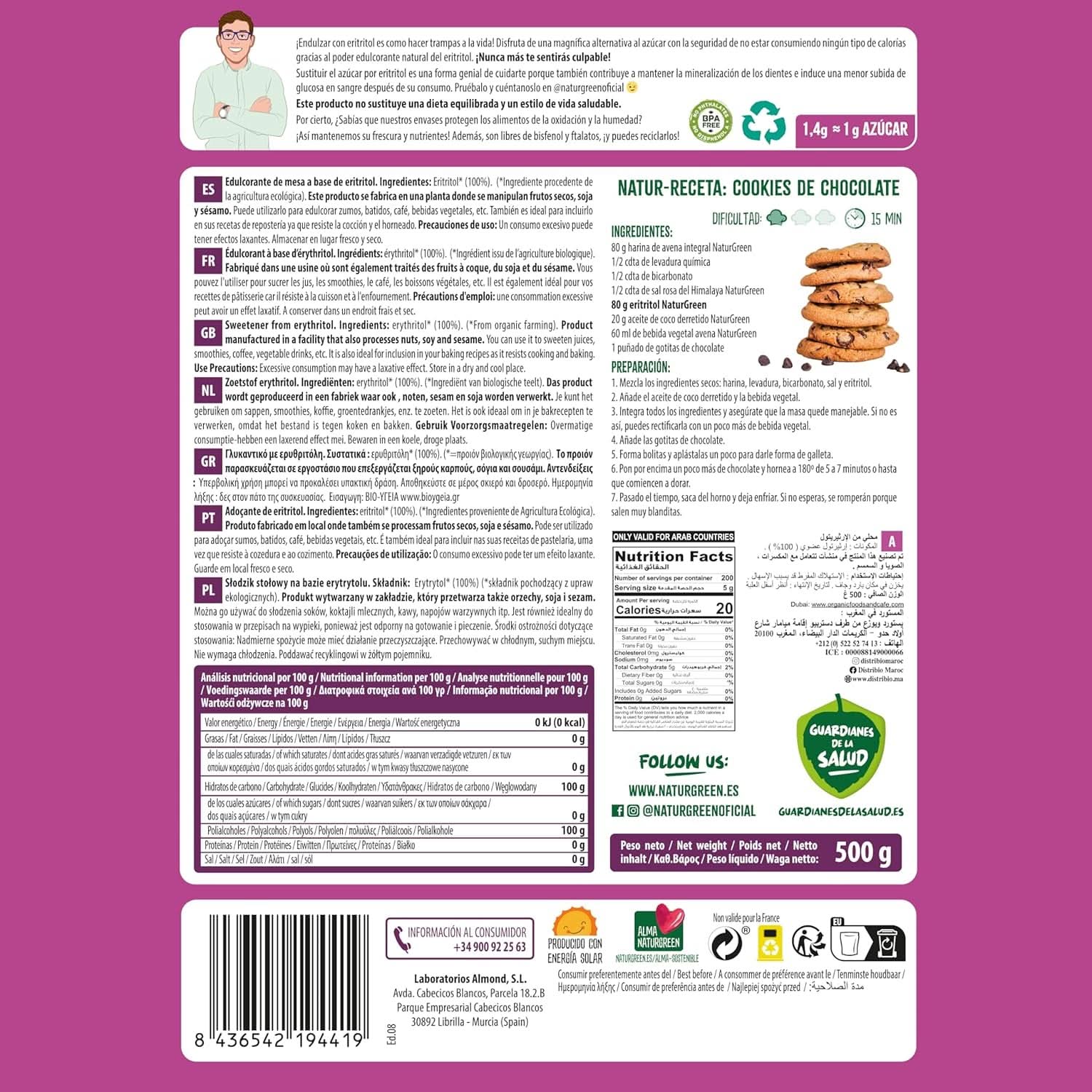 Bio Eritritol, Edulcorante Natural, Orgánico, Bajo Índice Glicémico, 500 gramos Edulcorantes Naty Shop