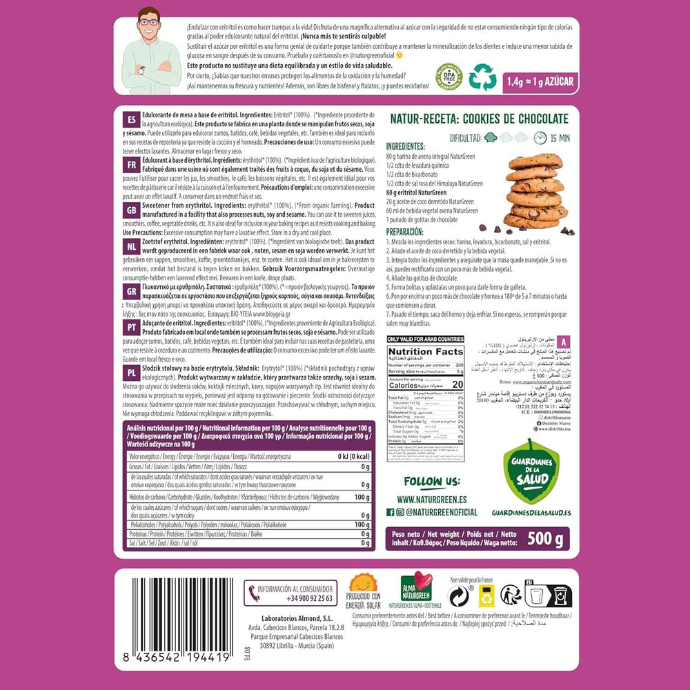 Bio Eritritol, Edulcorante Natural, Orgánico, Bajo Índice Glicémico, 500 gramos Edulcorantes Naty Shop