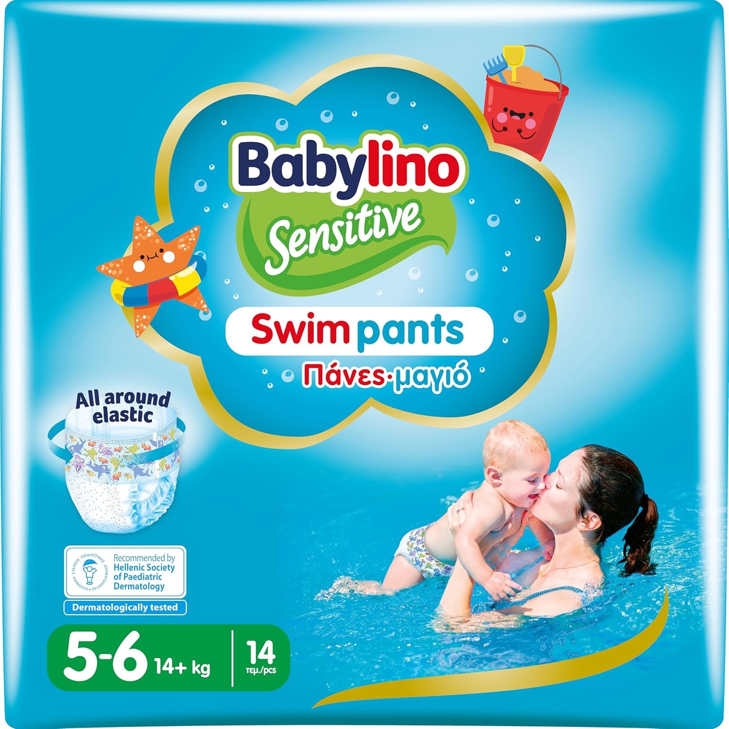 Pañales Sensitive Swim Pants, para mar y piscina, talla 5-6 (más de 14 kg), 84 piezas