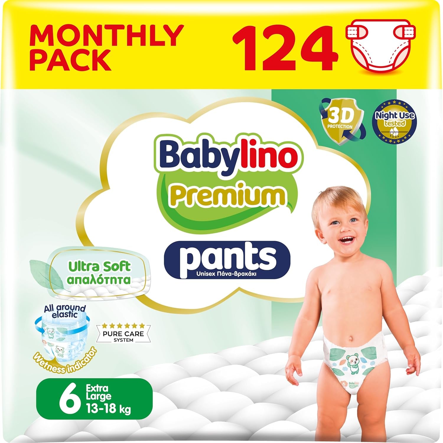 Pantalón Premium Talla 8 con filtro ultrasuave, XXL (20+ kg), 26 piezas