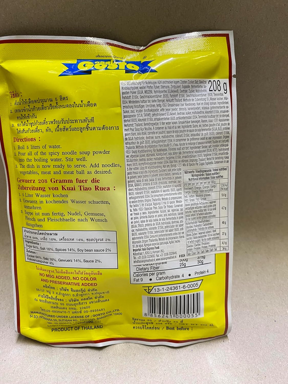 GOSTO - Especias para sopa de fideos picante, (1 x 208 g)