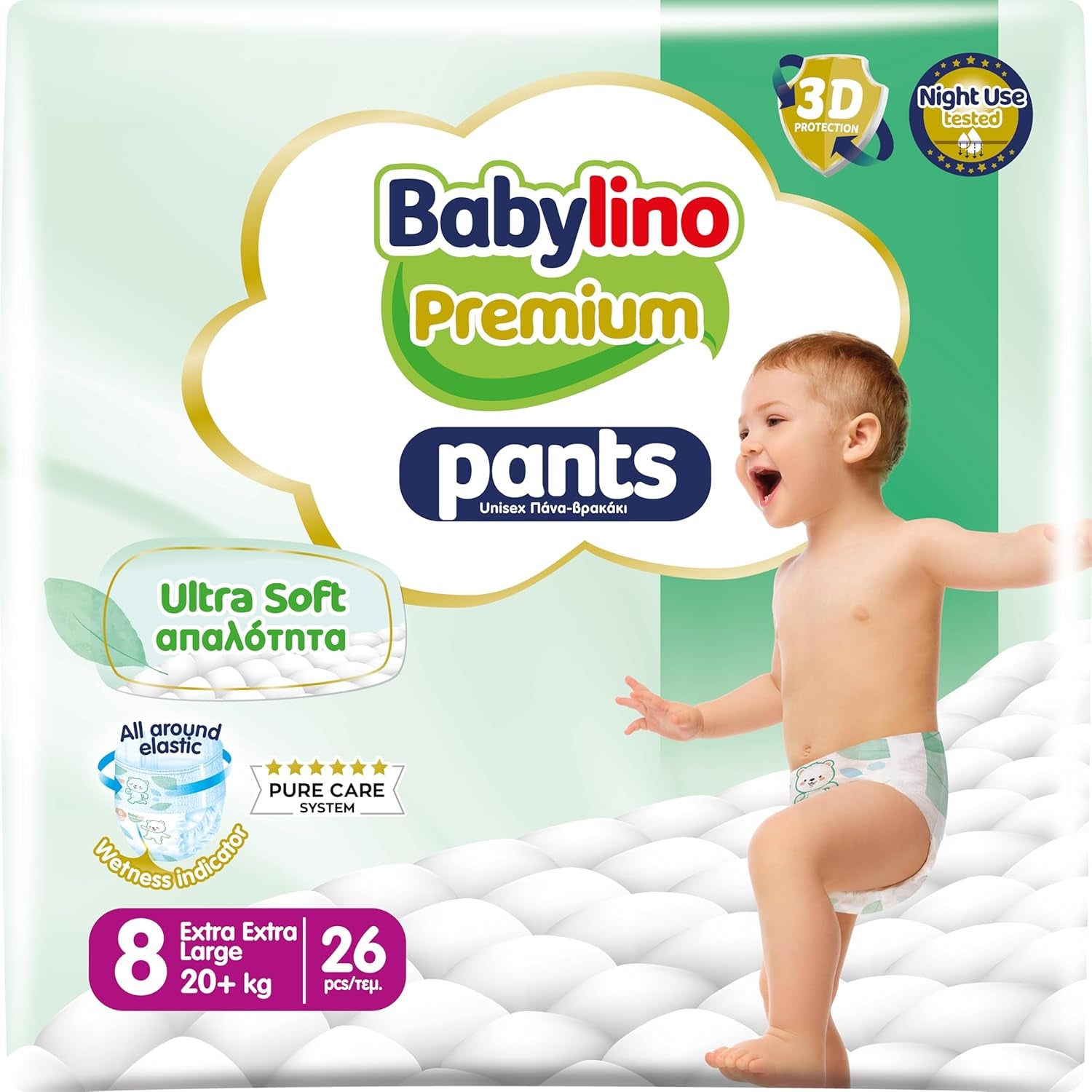 Pantalón Premium Talla 8 con filtro ultrasuave, XXL (20+ kg), 26 piezas