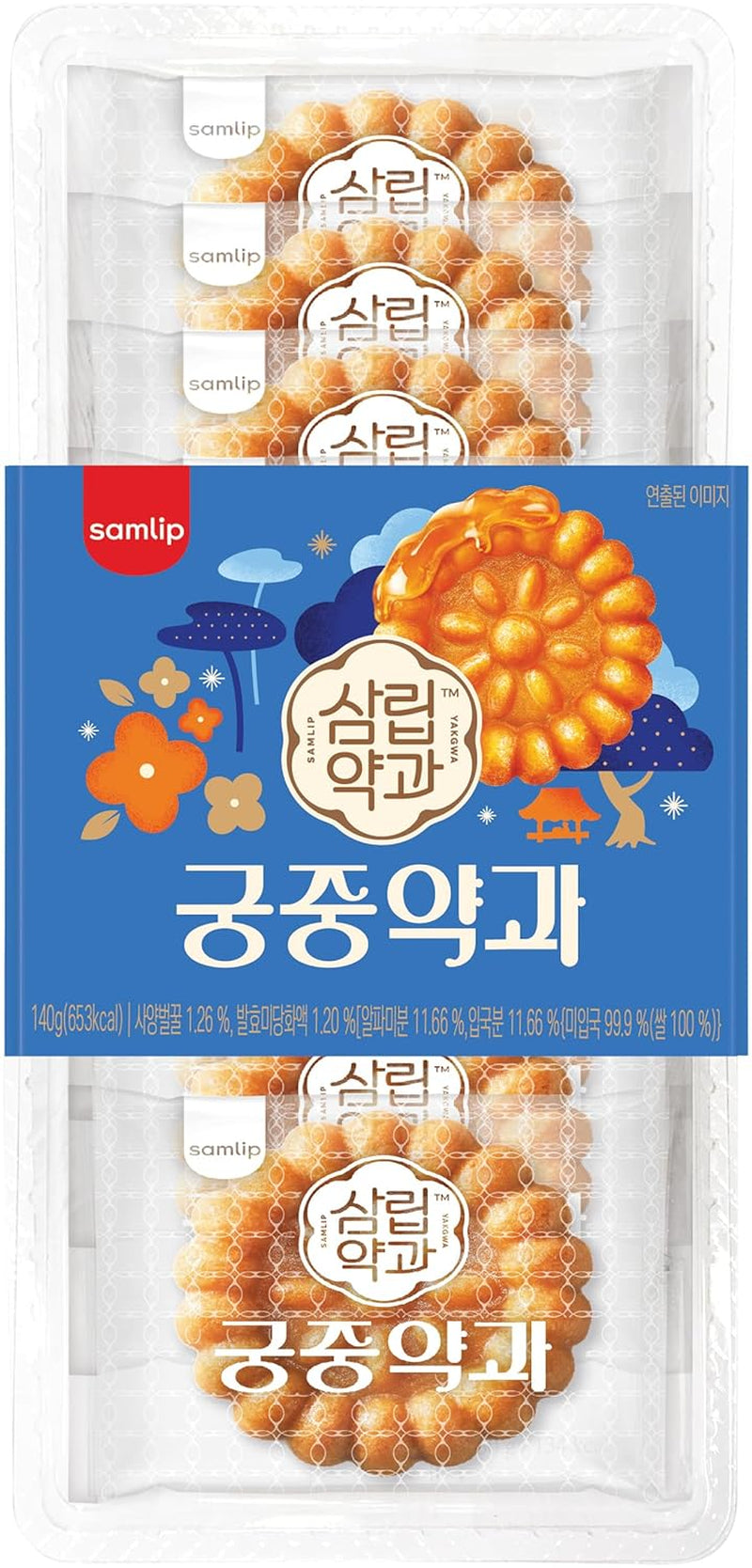 Biscuiți Yakgwa, Originali, 10 bucăți a câte 30 g - 1 x 300 g