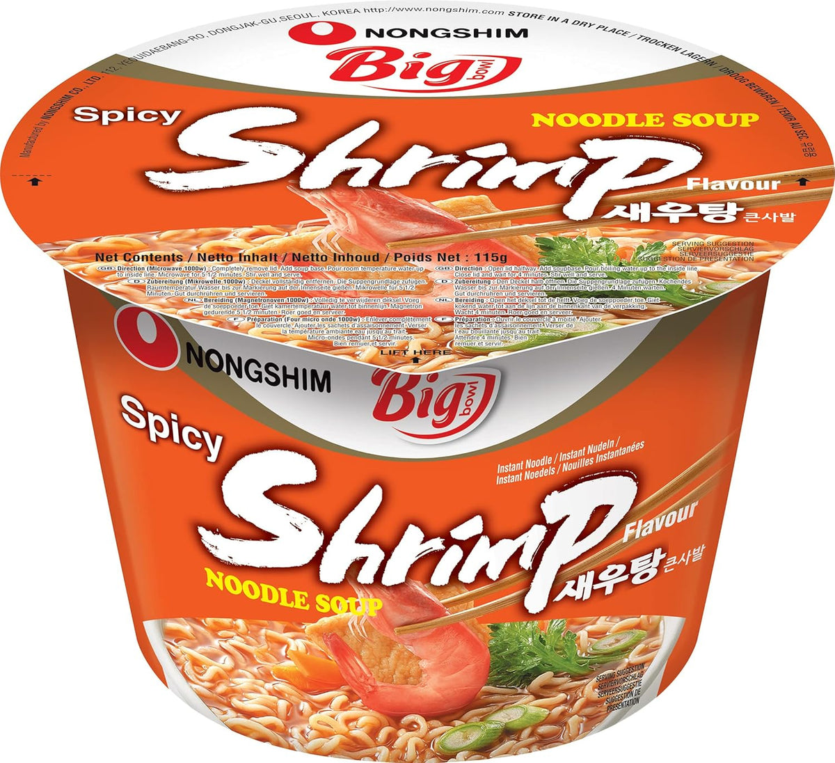 Fideos instantáneos Nong Shim con camarones, tazón grande - Sopa de ramen coreana - Preparación rápida - 115 g (1 paquete)
