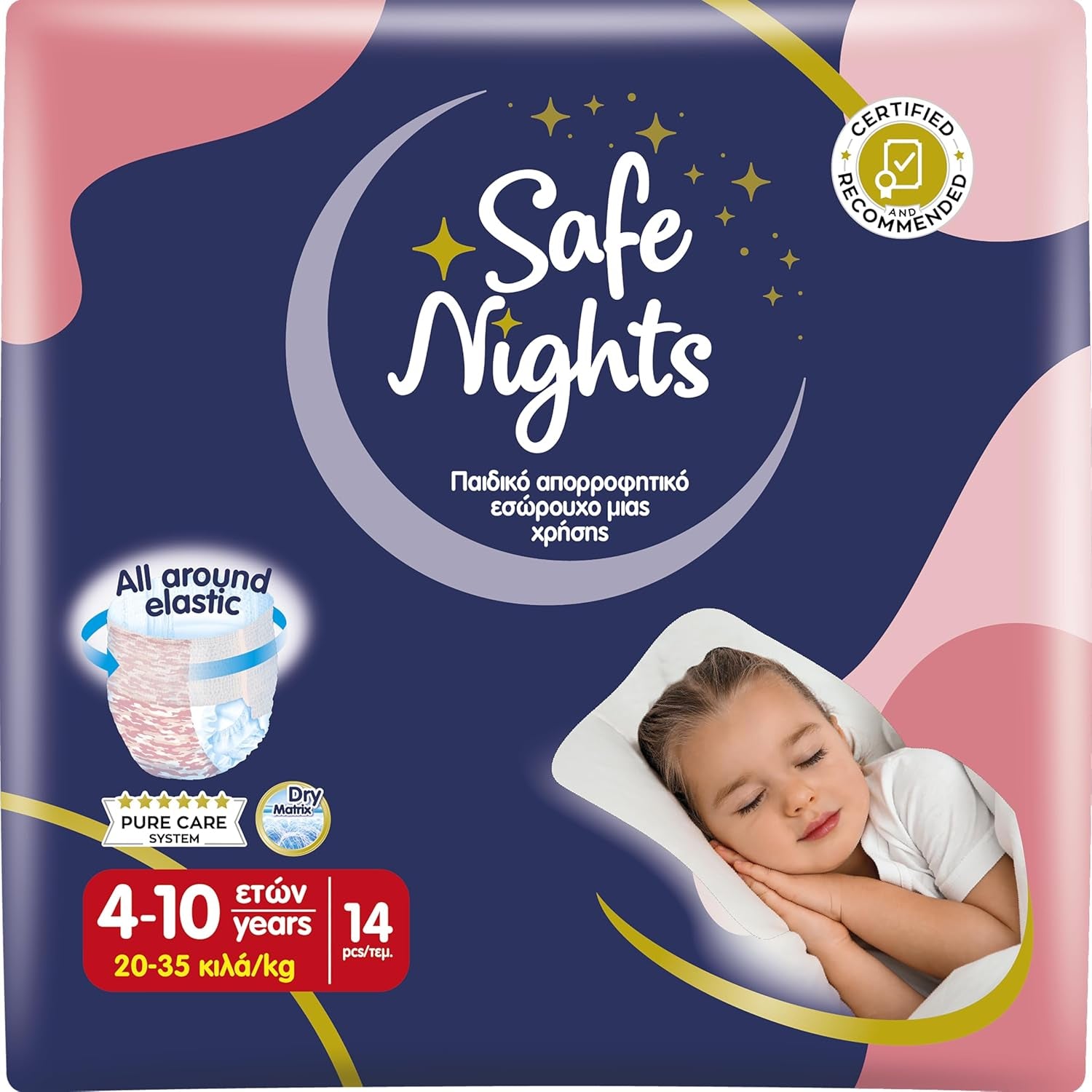 Safe Nights Girl, Ropa de dormir absorbente para niñas de 8 a 16 años (30 a 50 kg), paquete de 14