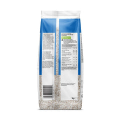 Arroz de grano corto del Amazonas, 1 kg