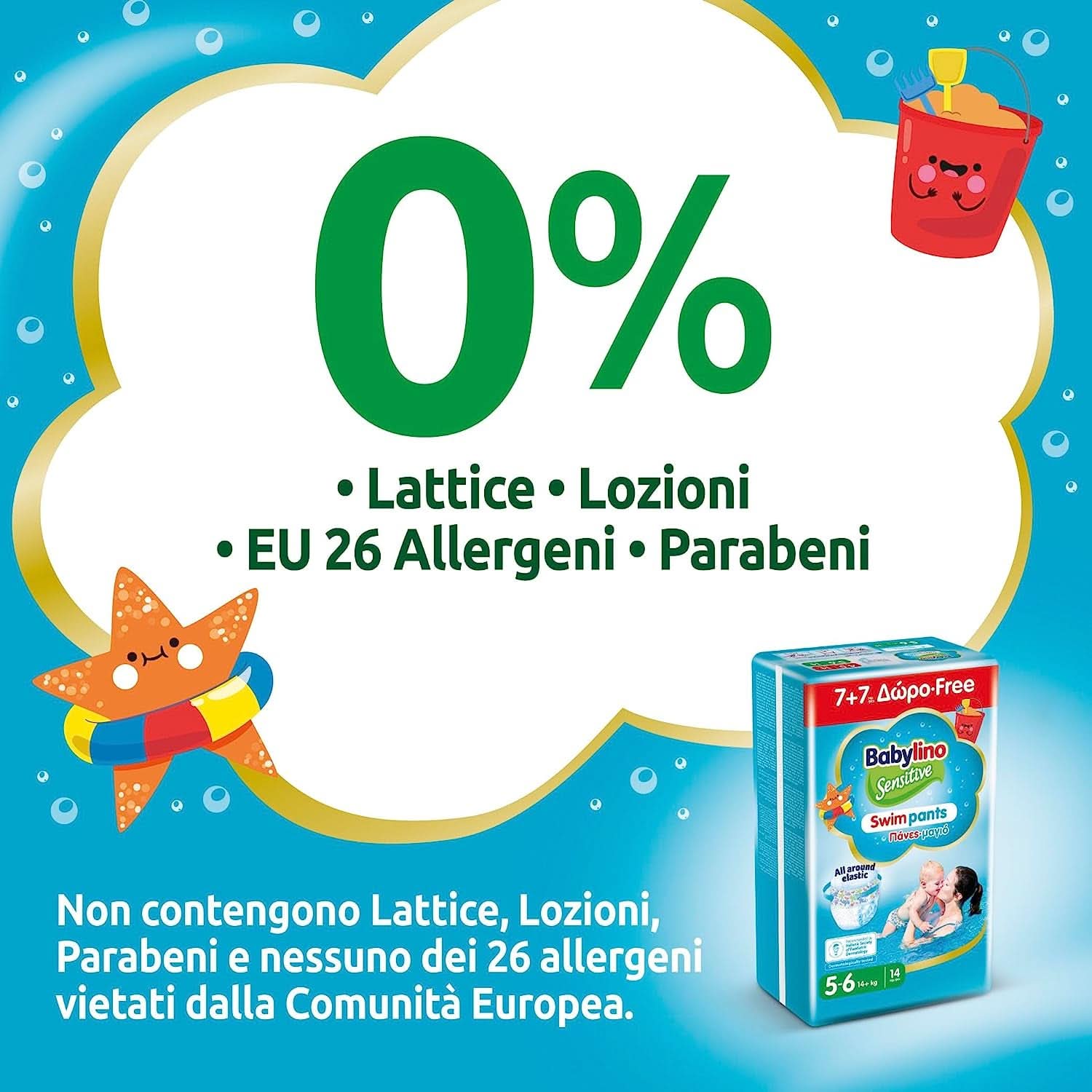 Bañadores Sensitive, pañales para el mar y la piscina Tienda Madre e Hijo Naty