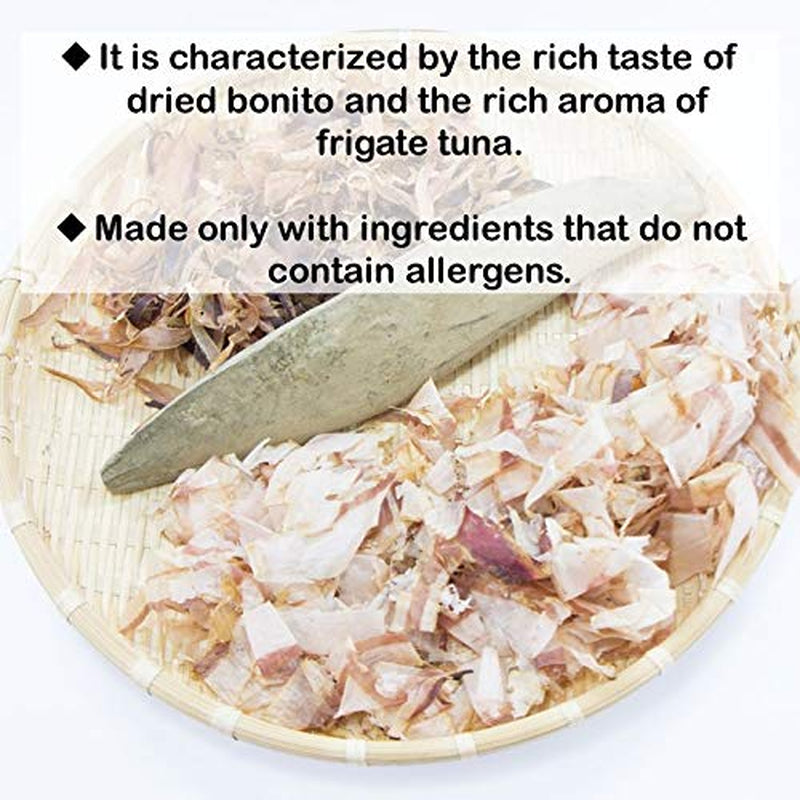 MARUTOMO - Condimento en polvo para sopas