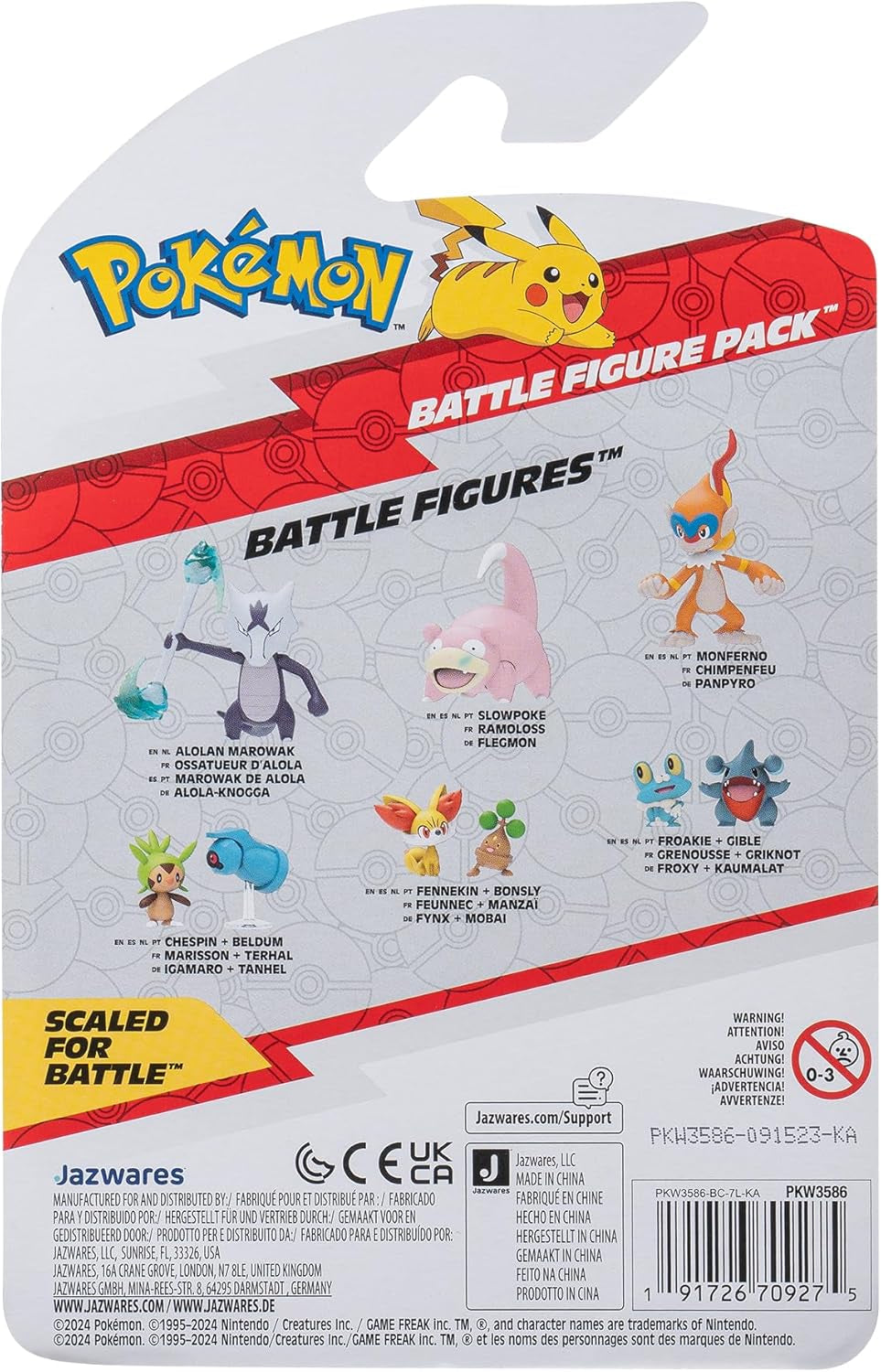 Pokémon PKW3586 - Pack de figuras de batalla - Figuras detalladas oficiales de Pikachu y Schiggy 5 cm cada una Figuras de acción Naty Shop