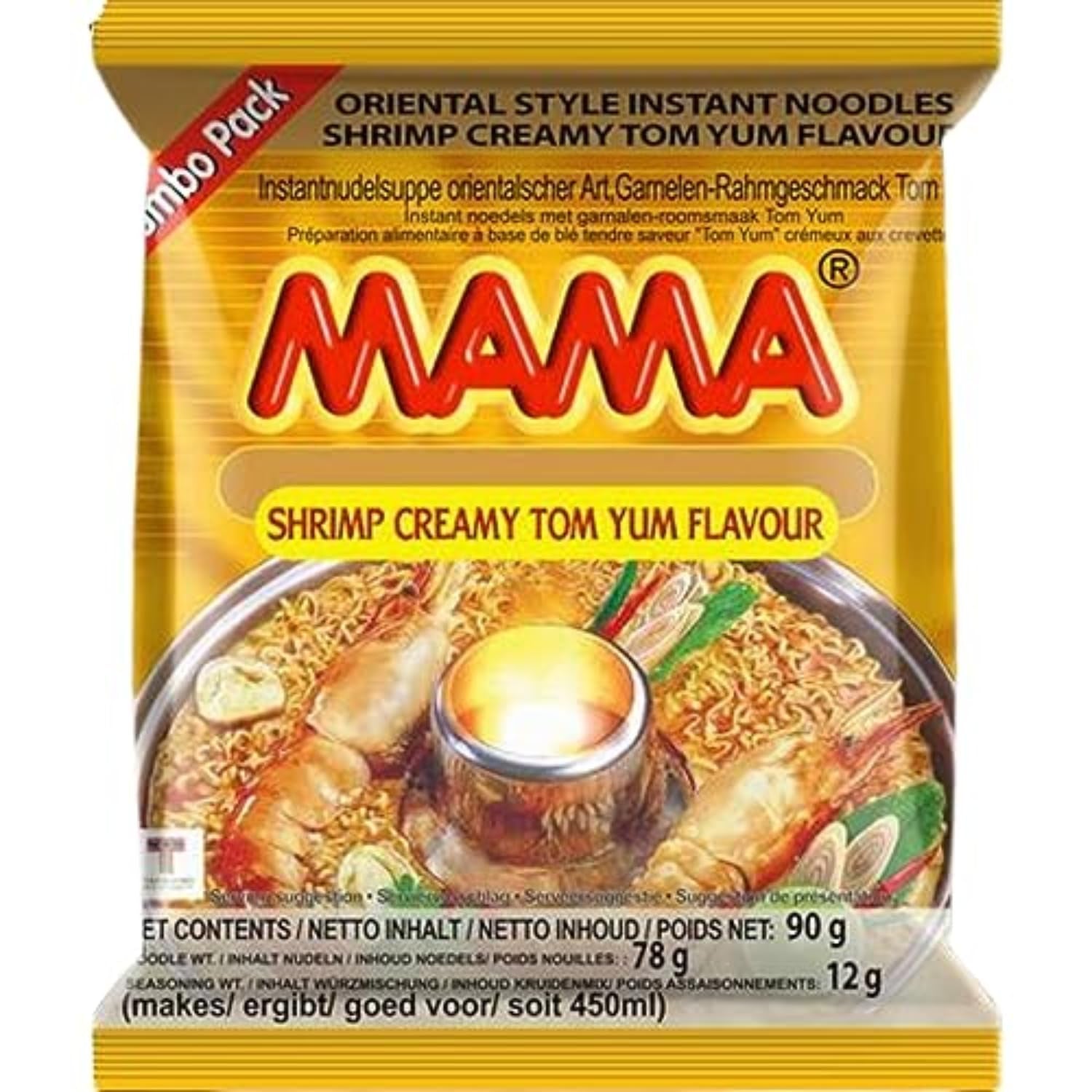 MAMA - Fideos instantáneos con pollo - Paquete múltiple (30 X 55 GR)