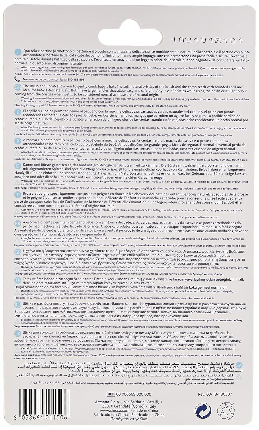 Chicco set perie de păr și pieptene pentru copii, perie pentru copii cu peri naturali moi, pieptene cu vârfuri rotunjite, mâner anti-alunecare, cadou de petrecere pentru copii - consumabile pentru nou-născuți de la 0 luni Copii - Baie si Skincare Naty Shop