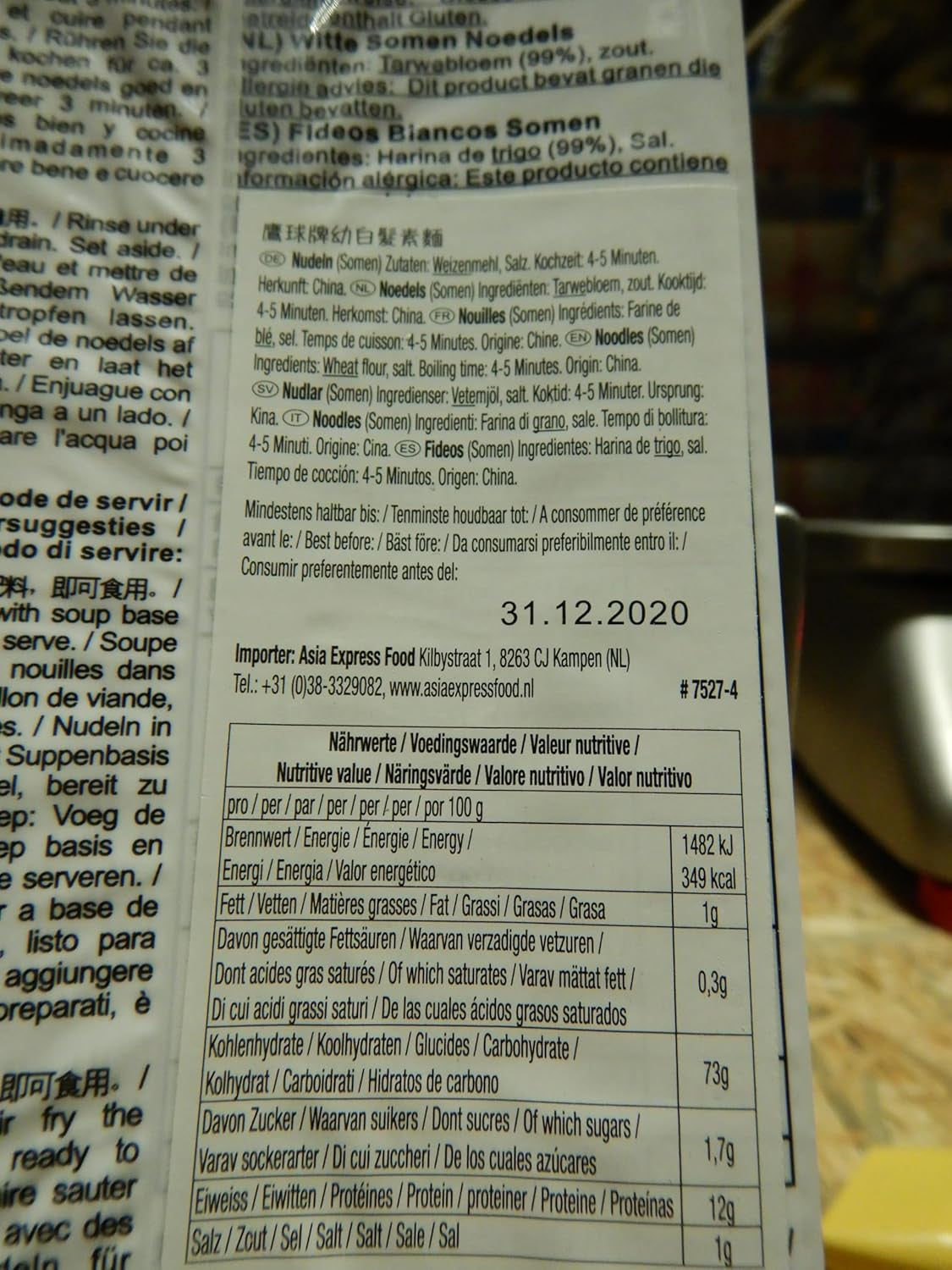 - Fideos secos Somen (1 x 400 g)