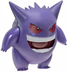 Pokémon PKW0359 - Figura Battle Feature - Gengar Figura Móvil Oficial 11.5cm Figuras de acción Naty Shop