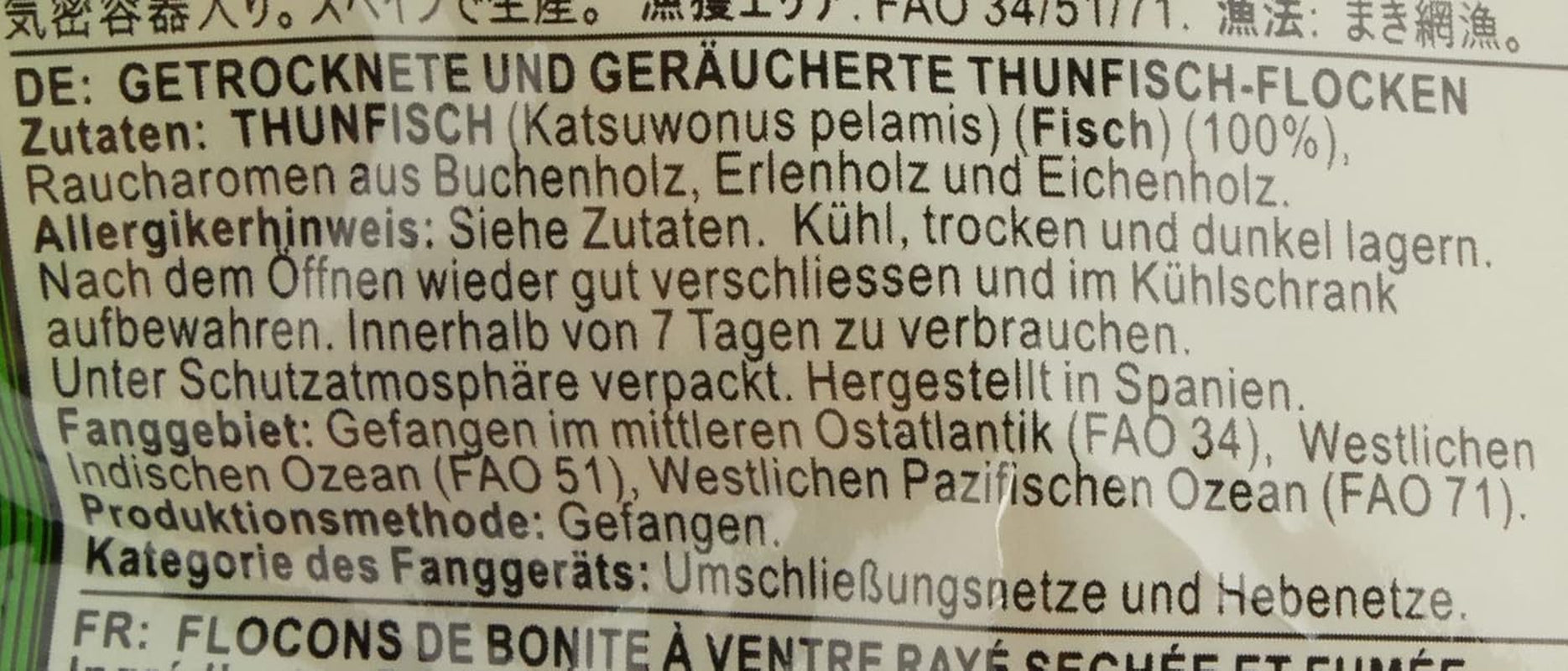 Katsuobushi Bonito Flocken – Aus 100 Prozent getrootkenem und Geräuchertem Bonito Tunfisch – Ideal para la cocina japonesa – 1 x 40 g