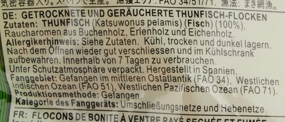 Katsuobushi Bonito Flocken – Aus 100 Prozent getrootkenem und Geräuchertem Bonito Tunfisch – Ideal para la cocina japonesa – 1 x 40 g
