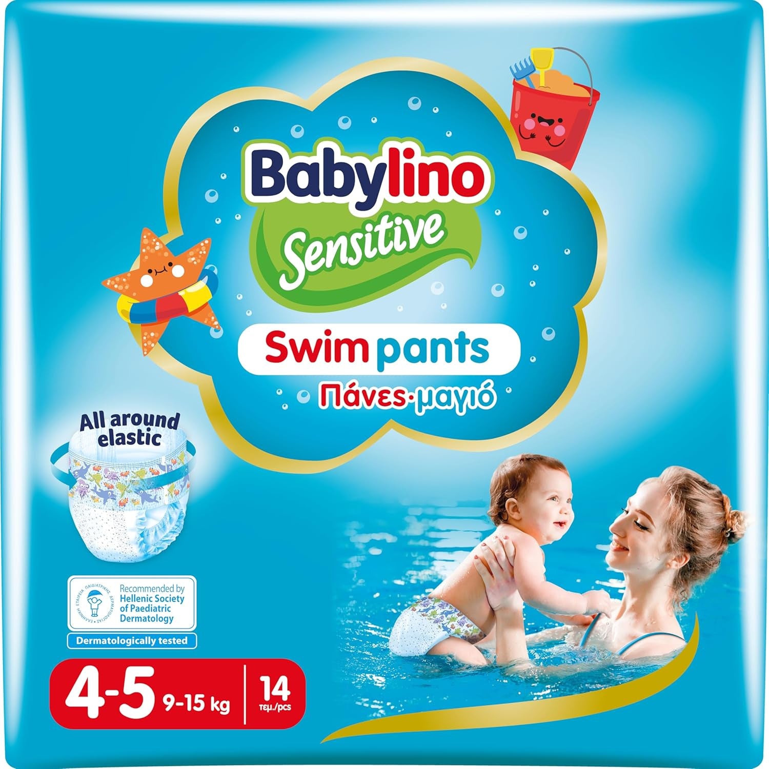 Pañales Sensitive Swim Pants, para mar y piscina, talla 5-6 (más de 14 kg), 84 piezas