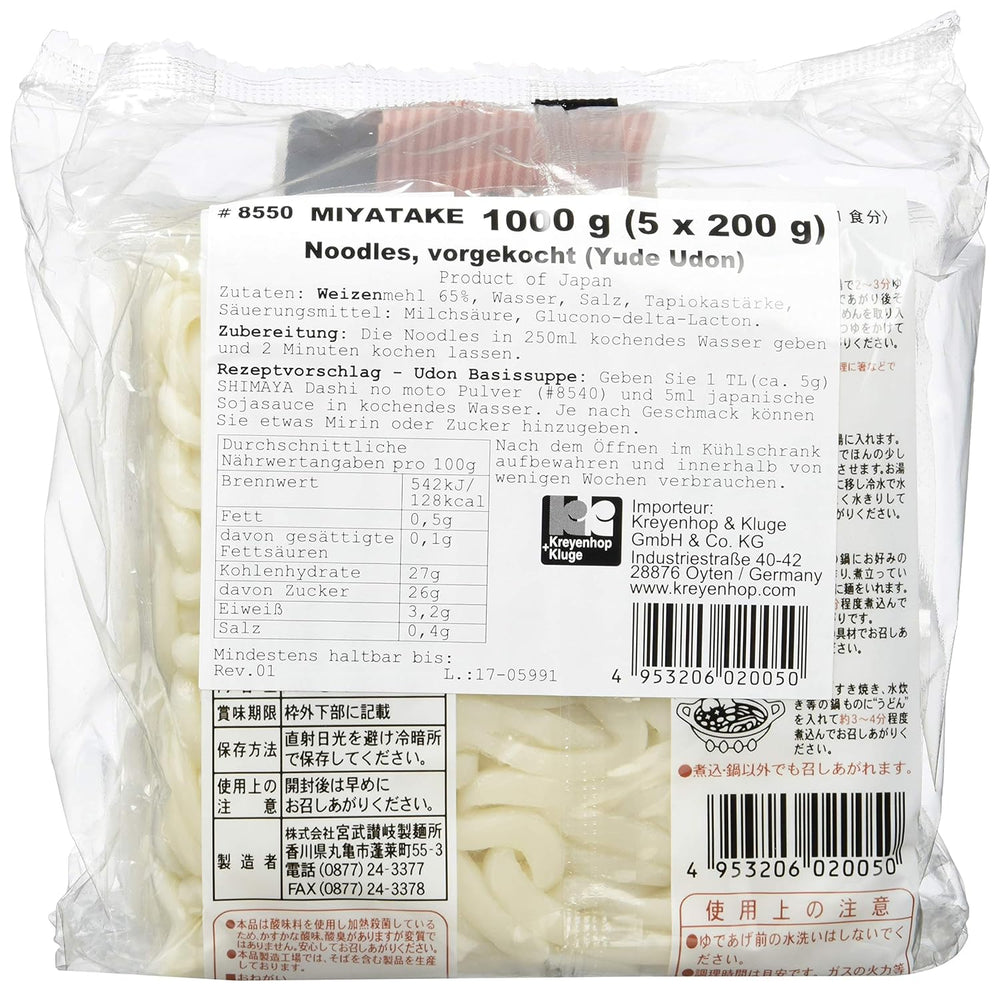 Fideos Cocidos U Dong (1 x 1 kg)