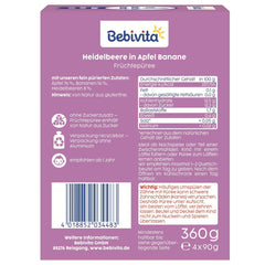 Bolsitas exprimibles de arándanos, manzana y plátano: 16 (4 paquetes, 4 x 90 g cada uno), sin azúcar añadido, sin gluten, ideales para llevar y snacks para llevar